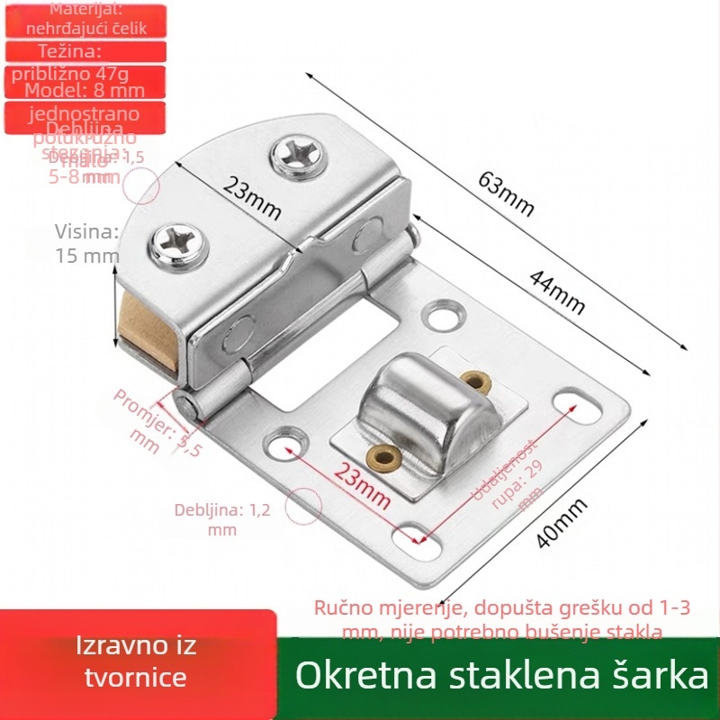 Dvostrani šarnir za staklena vrata ormarića, bez bušenja, nehrđajući čelik 201