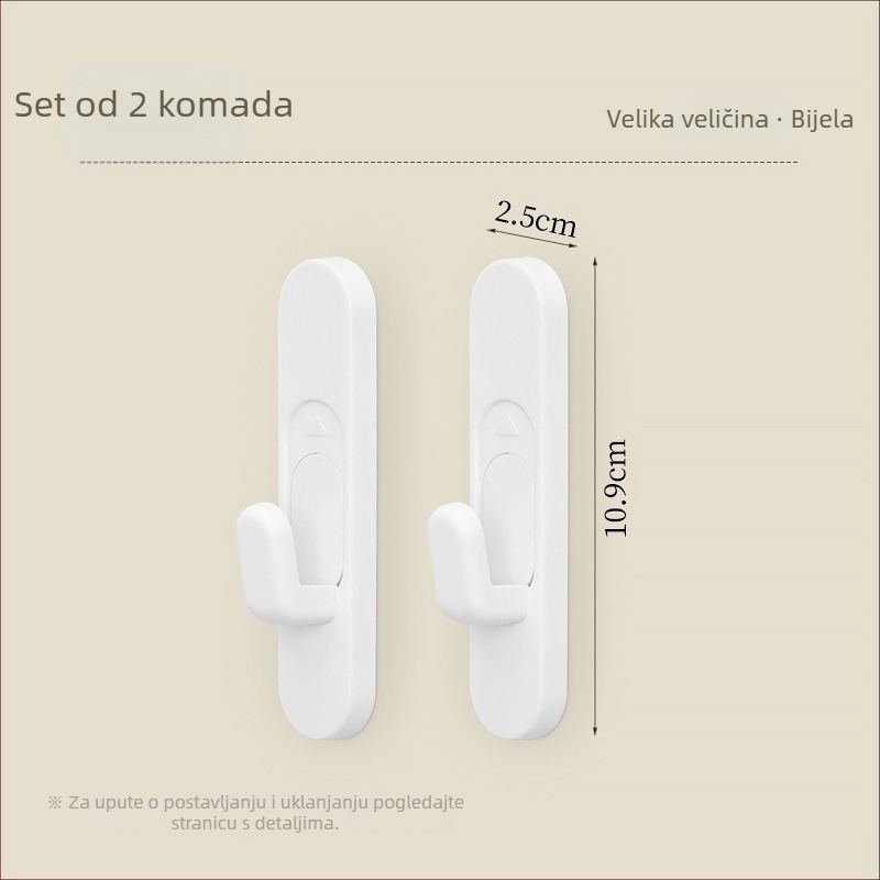 Ljepljivi kuk za zid lakiran latexom, bez bušenja, za vrata, paket od 2 komada, nosivost do 2 kg