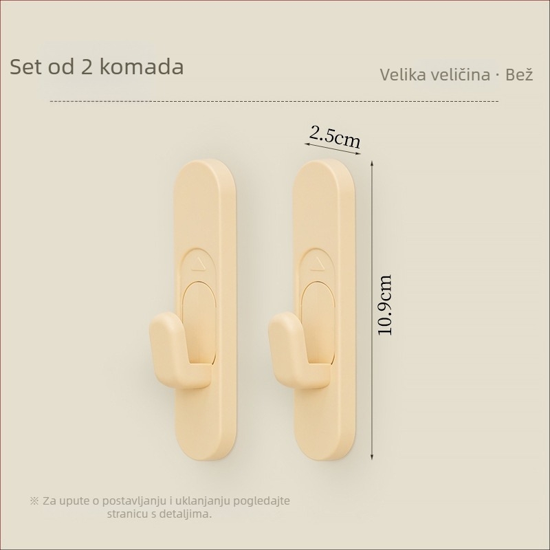 Ljepljivi kuk za zid lakiran latexom, bez bušenja, za vrata, paket od 2 komada, nosivost do 2 kg