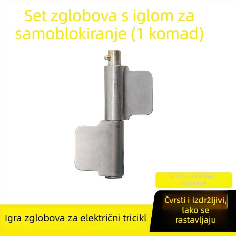 Nehrđajući čelični šarki za pretinac električnog tricikla: ojačane, podijeljene i sklopne šarke s automatskim zaključavajućim šiljcima