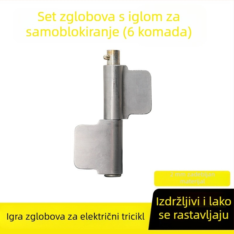 Nehrđajući čelični šarki za pretinac električnog tricikla: ojačane, podijeljene i sklopne šarke s automatskim zaključavajućim šiljcima