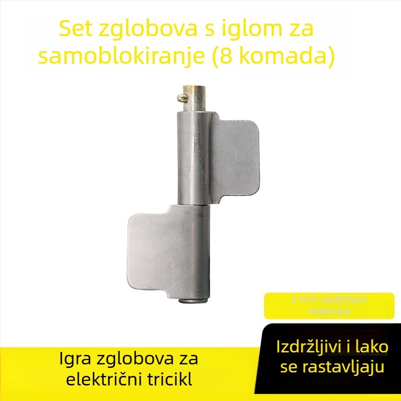Nehrđajući čelični šarki za pretinac električnog tricikla: ojačane, podijeljene i sklopne šarke s automatskim zaključavajućim šiljcima