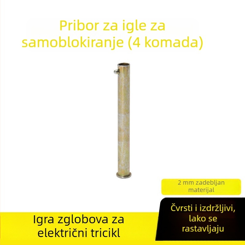 Nehrđajući čelični šarki za pretinac električnog tricikla: ojačane, podijeljene i sklopne šarke s automatskim zaključavajućim šiljcima