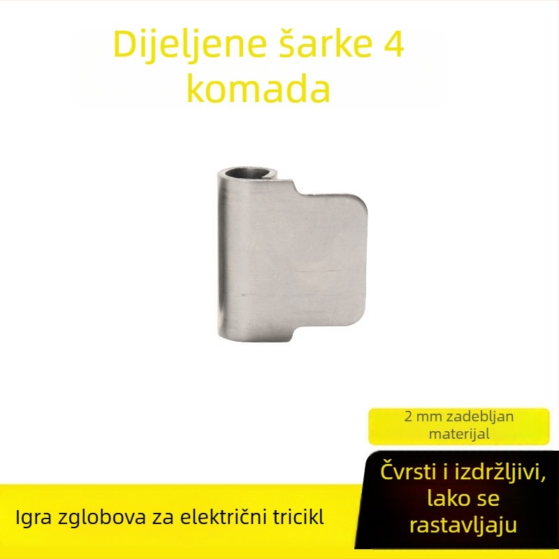 Nehrđajući čelični šarki za pretinac električnog tricikla: ojačane, podijeljene i sklopne šarke s automatskim zaključavajućim šiljcima