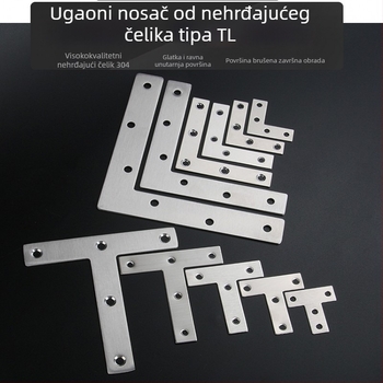 Nerđajući čelik, L- i T-oblik kutni nosači, spojni element za ploču, plosni držač za fiksiranje, debela verzija