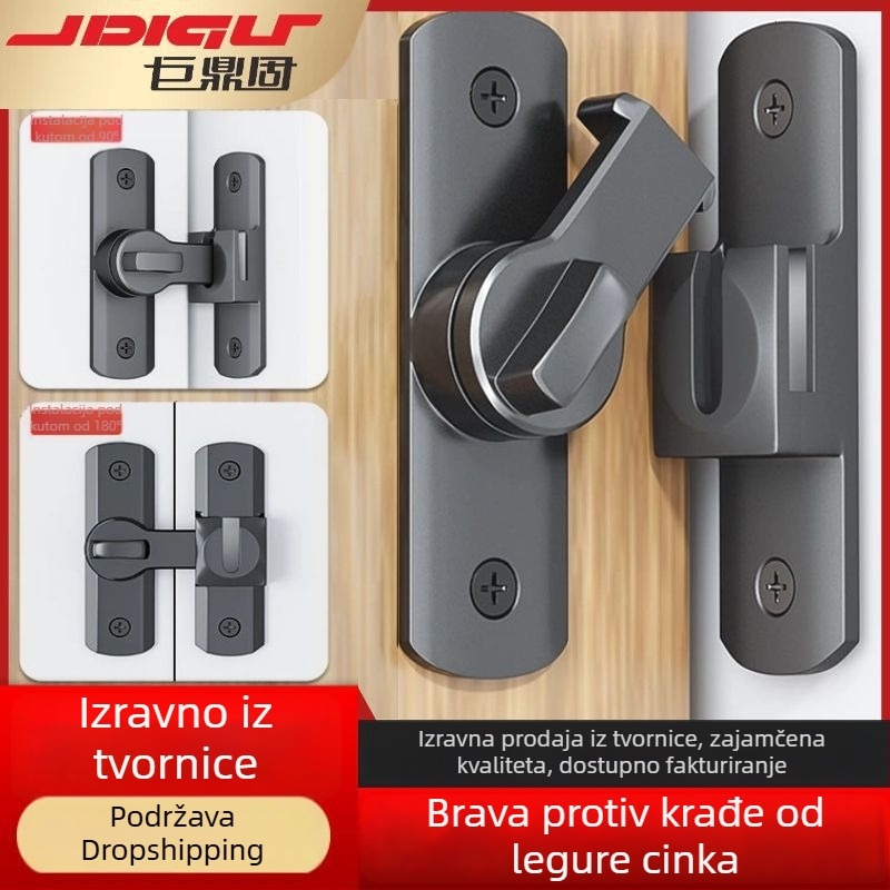 Protivkrađa brava za klizna vrata i prozore, pravokutna zasun, aluminijska legura, bez bušenja