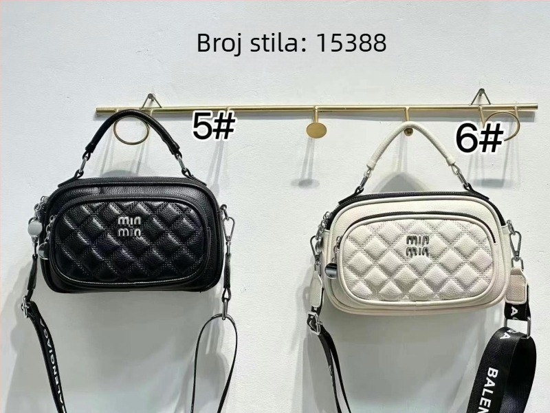 2025 Nova modna ženska crossbody torba s jednim remenom, luksuzna meka koža, nišni stil, korejski dizajn, torba za fotoaparat