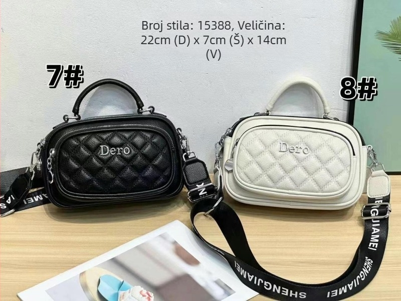 2025 Nova modna ženska crossbody torba s jednim remenom, luksuzna meka koža, nišni stil, korejski dizajn, torba za fotoaparat