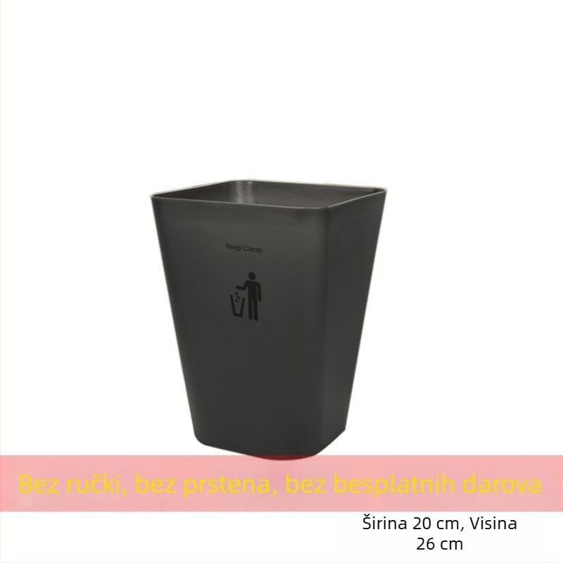 Velika kanta za otpad za dom, pogodna za dnevni boravak, spavaću sobu, kuhinju, kupaonicu i WC, s poklopcem s tlakom prstena i mat završnom obradom