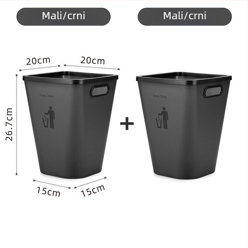 Velika kanta za otpad za dom, pogodna za dnevni boravak, spavaću sobu, kuhinju, kupaonicu i WC, s poklopcem s tlakom prstena i mat završnom obradom