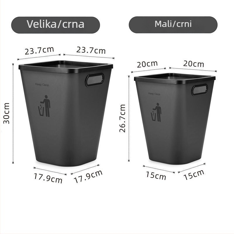 Velika kanta za otpad za dom, pogodna za dnevni boravak, spavaću sobu, kuhinju, kupaonicu i WC, s poklopcem s tlakom prstena i mat završnom obradom