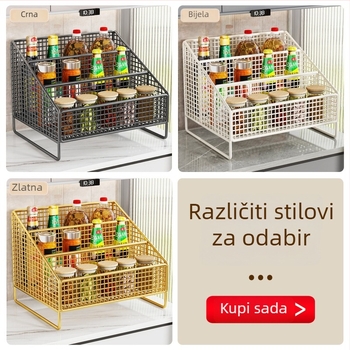 Minimalistički metalni organizator začina za kuhinjski stol – višeslojni držač za ulje, sol i umake