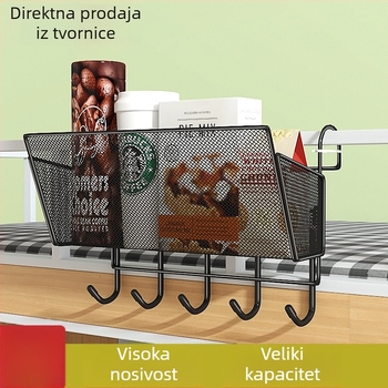 Metalna viseća košarica za pohranu uz gornju bunk postel, zidni nosač bez bušenja