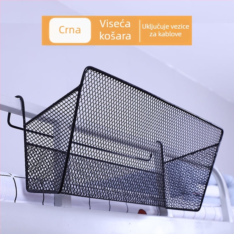 Metalna viseća košarica za pohranu uz gornju bunk postel, zidni nosač bez bušenja