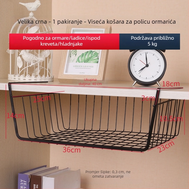 Metalna viseća košarica za pohranu uz gornju bunk postel, zidni nosač bez bušenja