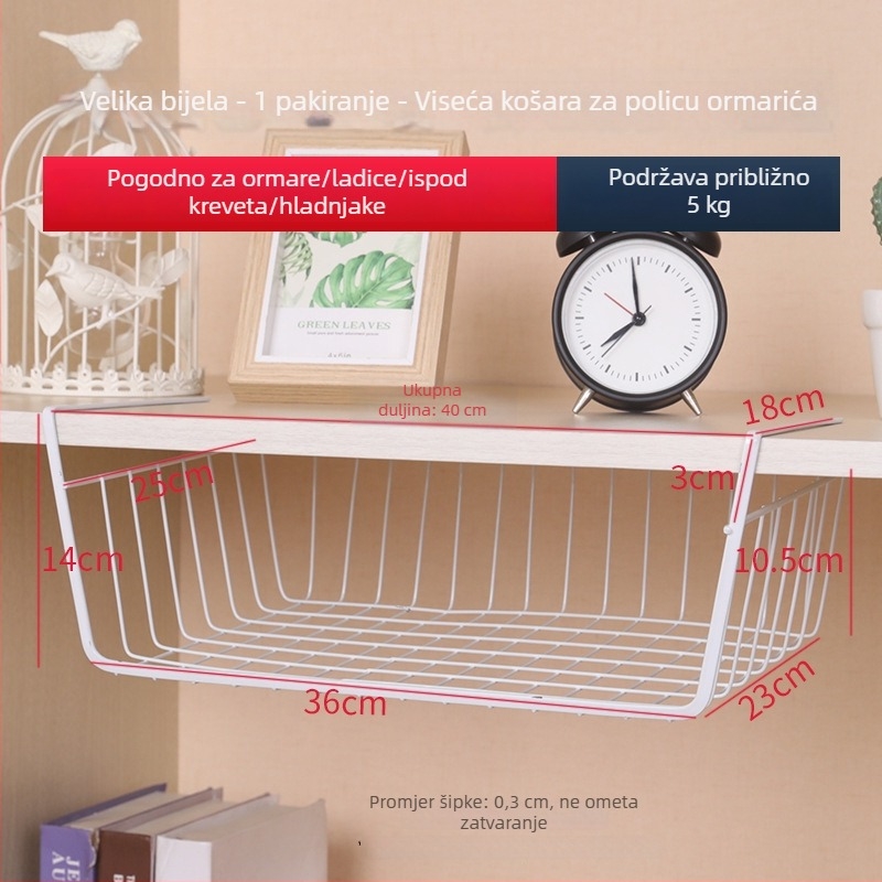 Metalna viseća košarica za pohranu uz gornju bunk postel, zidni nosač bez bušenja