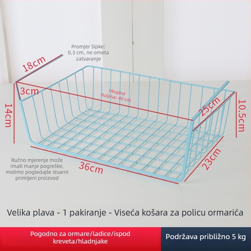 Metalna viseća košarica za pohranu uz gornju bunk postel, zidni nosač bez bušenja