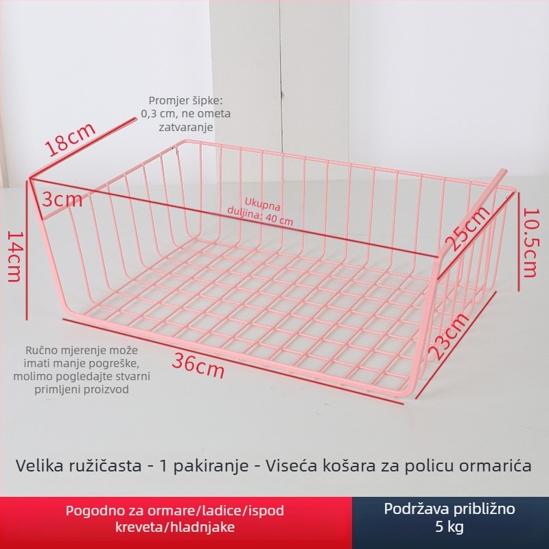 Metalna viseća košarica za pohranu uz gornju bunk postel, zidni nosač bez bušenja