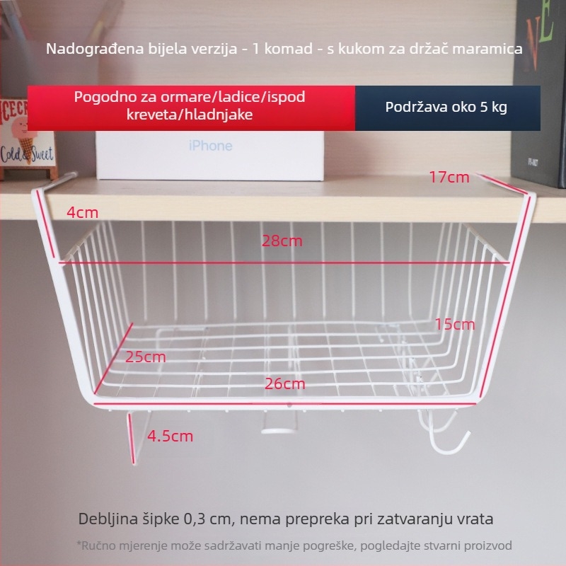 Metalna viseća košarica za pohranu uz gornju bunk postel, zidni nosač bez bušenja