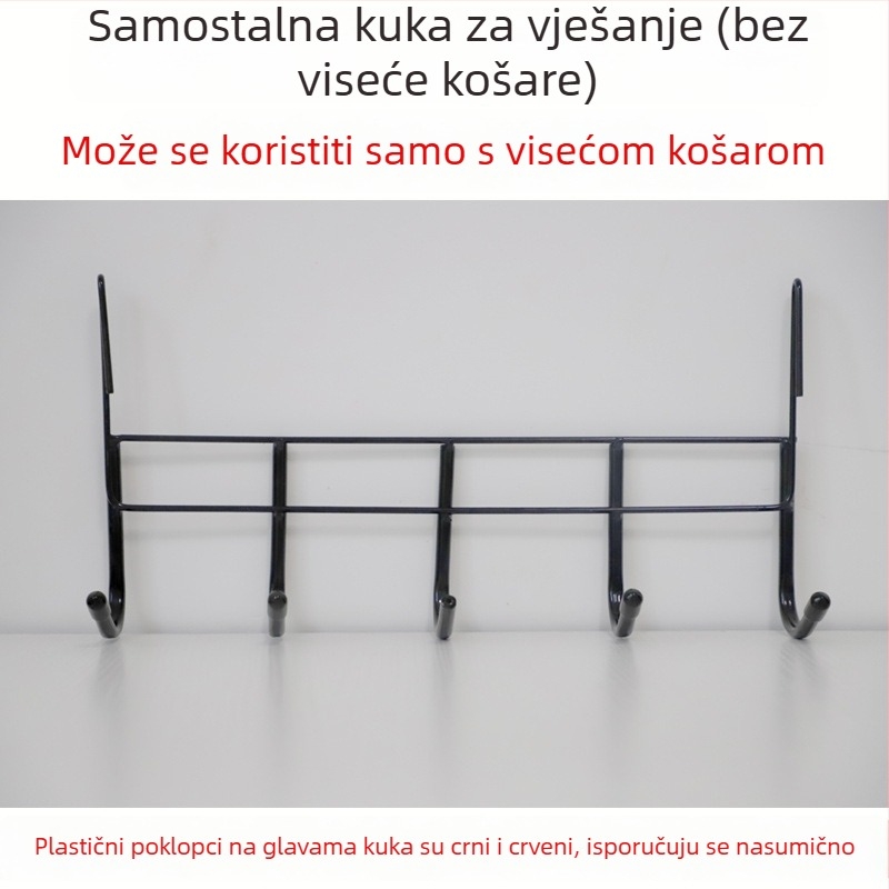Metalna viseća košarica za pohranu uz gornju bunk postel, zidni nosač bez bušenja