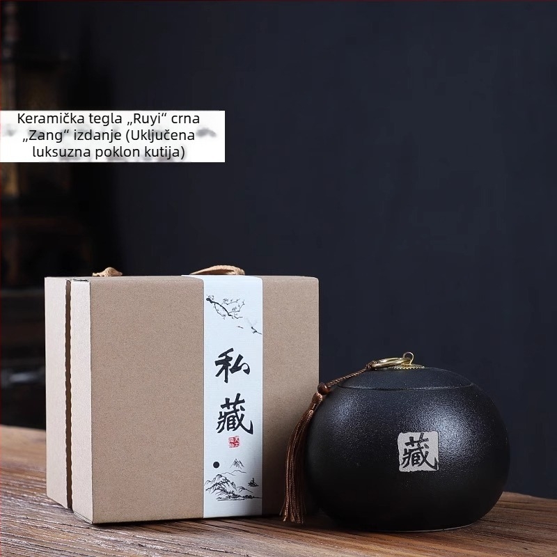 Crni keramički spremnik za čaj, srednje veličine, japanskog stila za kućnu upotrebu, čvrsto zatvoren i otporan na vlagu, za Pu'er čaj (250 g)