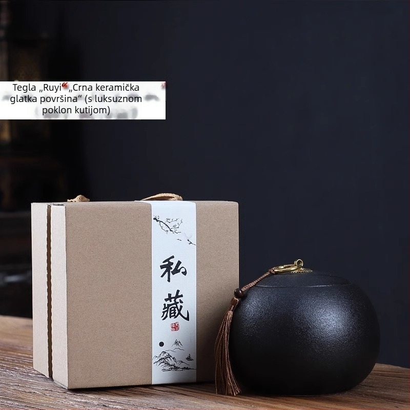 Crni keramički spremnik za čaj, srednje veličine, japanskog stila za kućnu upotrebu, čvrsto zatvoren i otporan na vlagu, za Pu'er čaj (250 g)