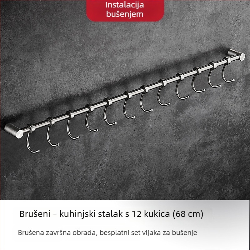 Nehrđajući kuhinjski zidni držač s kukicama za špatule i žlice