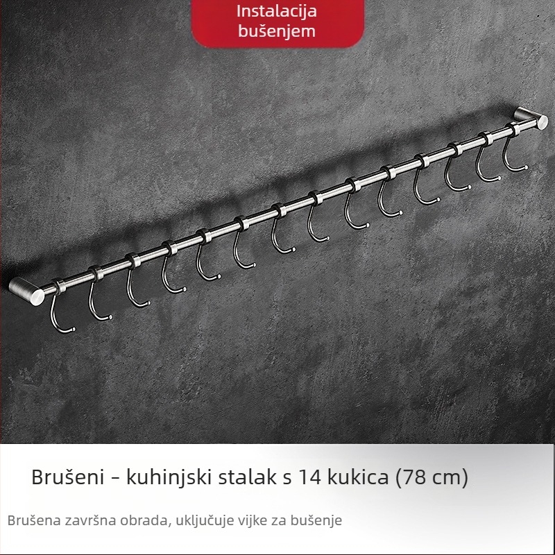 Nehrđajući kuhinjski zidni držač s kukicama za špatule i žlice