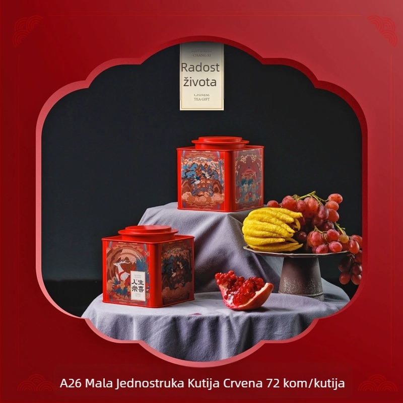 Metalna kutija za čaj, kvadratnog oblika, od tin-plata, s zaštitom od prašine, za crni čaj, kapacitet 125/250/500 ml, boje narančasta, crvena, plava, smeđa, model Happiness in Life