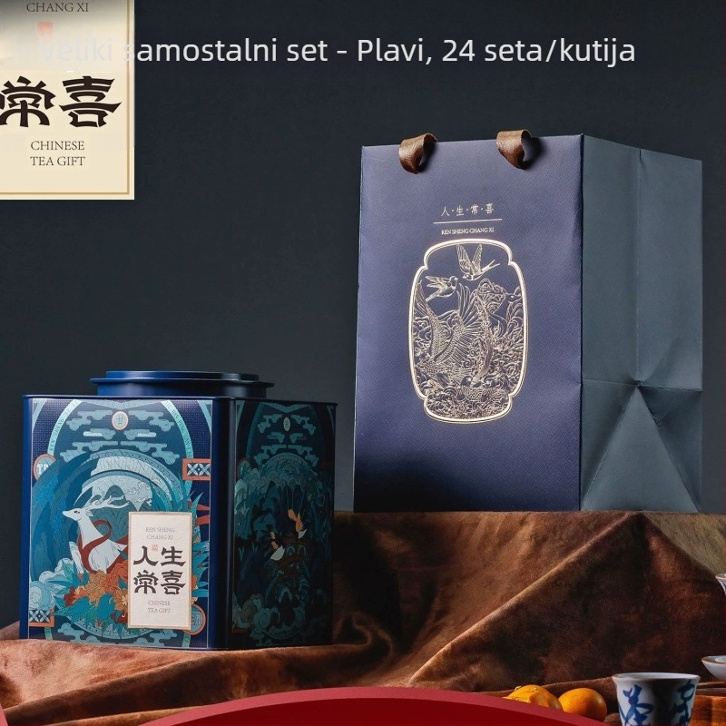 Metalna kutija za čaj, kvadratnog oblika, od tin-plata, s zaštitom od prašine, za crni čaj, kapacitet 125/250/500 ml, boje narančasta, crvena, plava, smeđa, model Happiness in Life