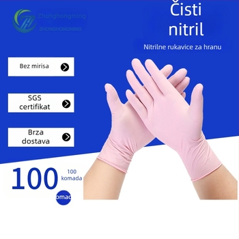 100 komada jednokratnih nitril rukavica, bez praška, 9 inča, deblje, izdržljive, za catering i kućanske poslove