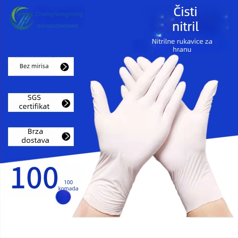 100 komada jednokratnih nitril rukavica, bez praška, 9 inča, deblje, izdržljive, za catering i kućanske poslove