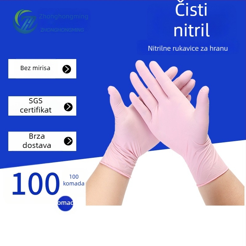 100 komada jednokratnih nitril rukavica, bez praška, 9 inča, deblje, izdržljive, za catering i kućanske poslove