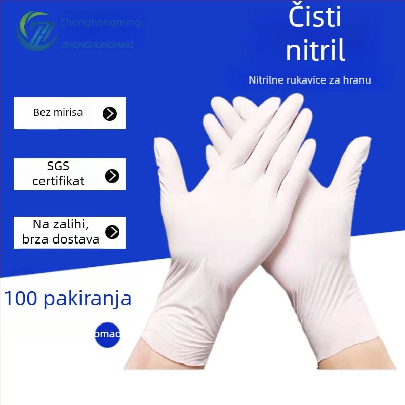 100 komada jednokratnih nitril rukavica, bez praška, 9 inča, deblje, izdržljive, za catering i kućanske poslove