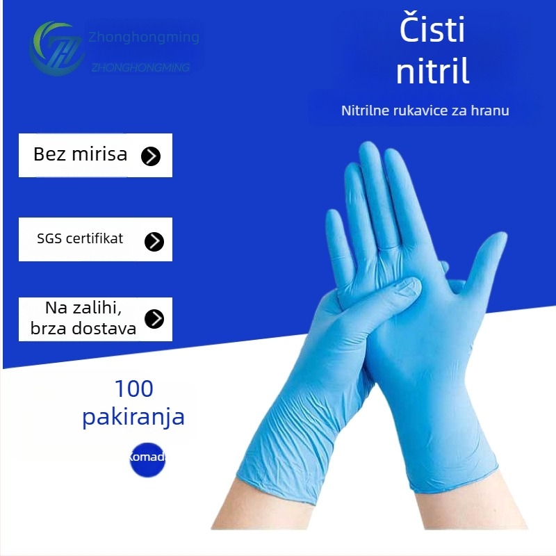 100 komada jednokratnih nitril rukavica, bez praška, 9 inča, deblje, izdržljive, za catering i kućanske poslove