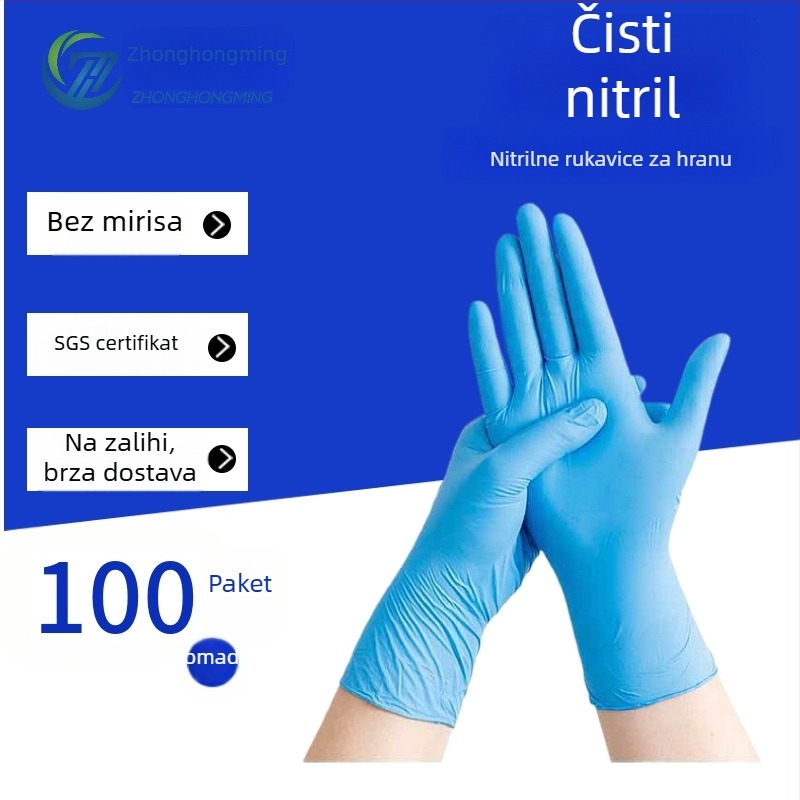 100 komada jednokratnih nitril rukavica, bez praška, 9 inča, deblje, izdržljive, za catering i kućanske poslove