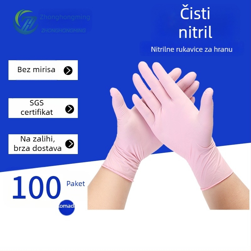 100 komada jednokratnih nitril rukavica, bez praška, 9 inča, deblje, izdržljive, za catering i kućanske poslove