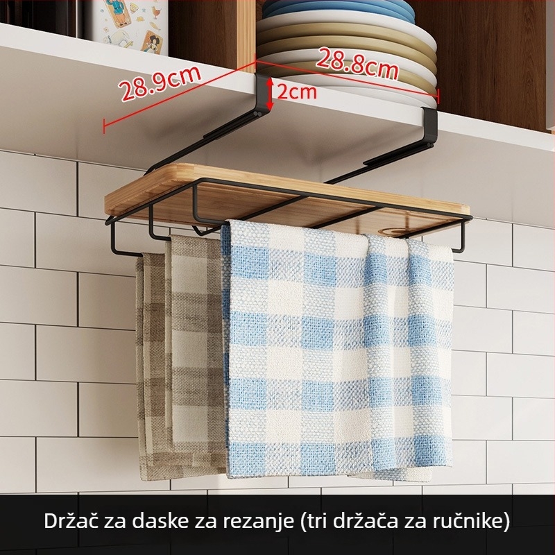 Zidni kuhinjski nosač od nehrđajućeg čelika 304 za daske za rezanje, posuđe i čaše za vino