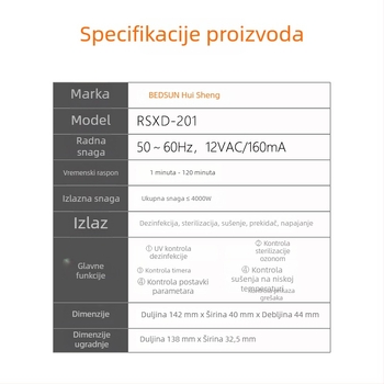 Kontrolna ploča za dezinfekcijsku skrinju s digitalnim zaslonom, ugrađeni regulator temperature