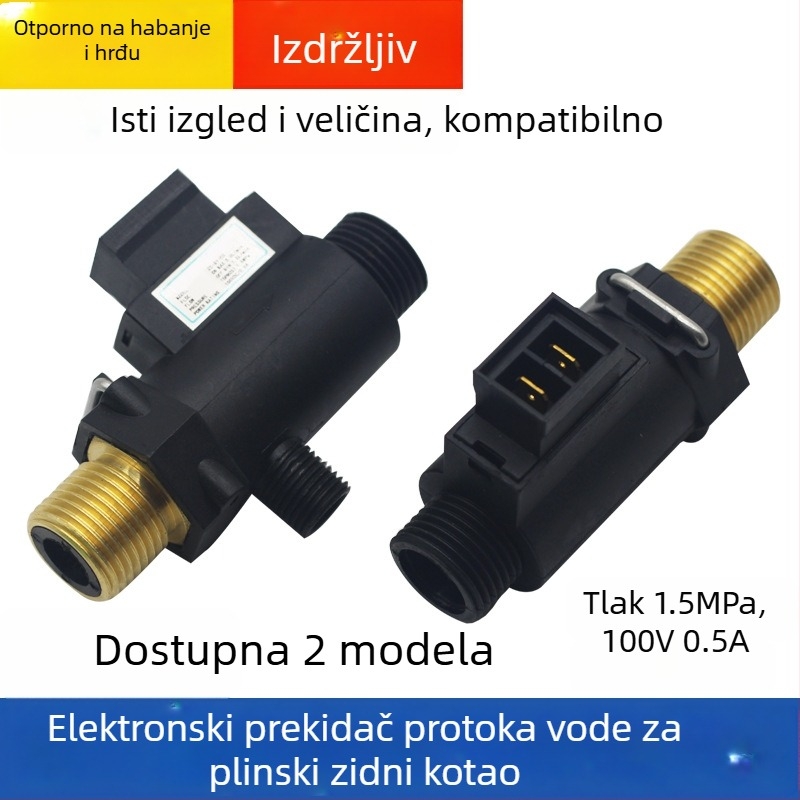 Elektronički senzor protoka vode i prekidač protoka vode za plinske zidne kotlove s toplom vodom