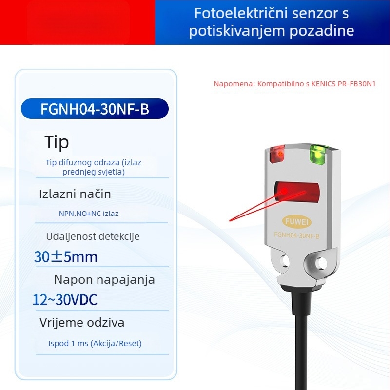 FGNH04-30NF-B ultra-tanki fotoelektrični senzorni prekidač s potiskom pozadine, domet 30 cm, PR-FB30N1