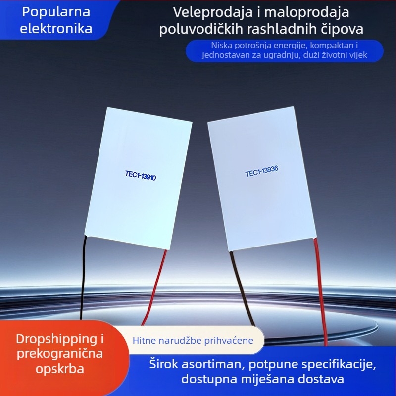 80x120 mm TEC1-13936 termoelektrični čip za hlađenje i grijanje, 12 V, poluvodički materijal 13910
