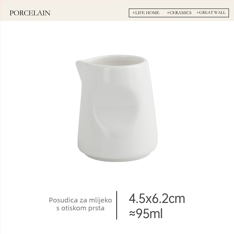 Europski stil mliječnjak s oštrim izljevom, porculan, 100 ml, za latte art, uz žličicu