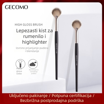 GECOMO četkica za ruž i highlighter, mekane dlačice, ne upija puder, jednostavna primjena, alat za šminkanje za početnike