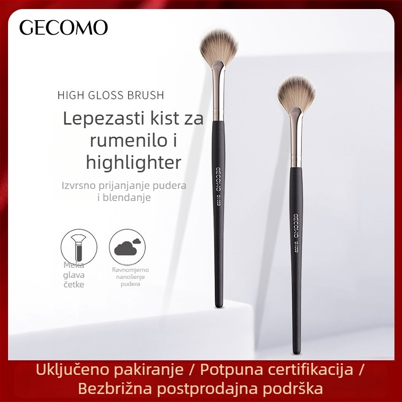 GECOMO četkica za ruž i highlighter, mekane dlačice, ne upija puder, jednostavna primjena, alat za šminkanje za početnike