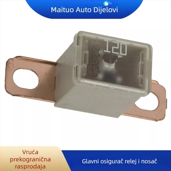 SBR Subaru baza osigurača i releja 82211FC12
