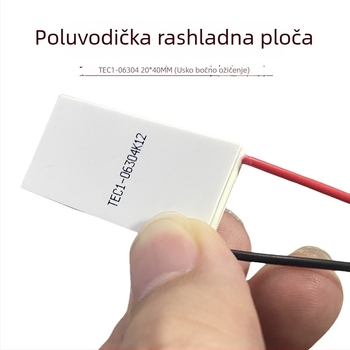 TEC1-06304 poluvodički rashladni čip, pravokutnog oblika 20×40 mm, za kozmetički uređaj – dodatak za hlađenje i dehumidifikaciju inzulina