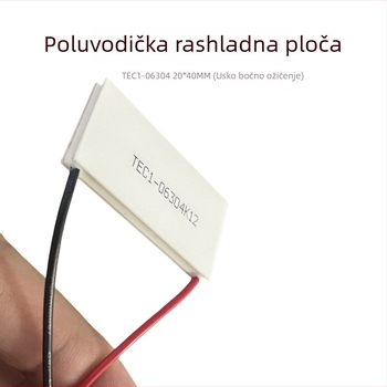 TEC1-06304 poluvodički rashladni čip, pravokutnog oblika 20×40 mm, za kozmetički uređaj – dodatak za hlađenje i dehumidifikaciju inzulina