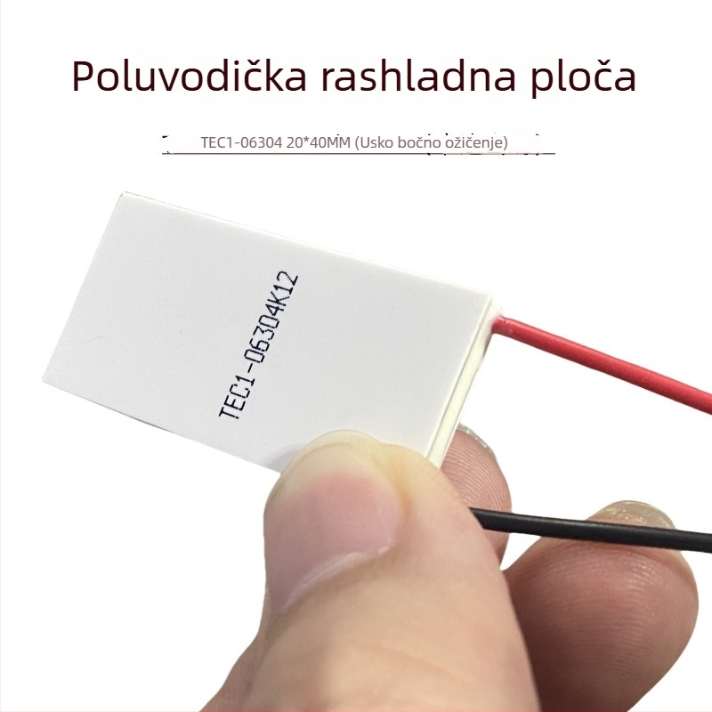 TEC1-06304 poluvodički rashladni čip, pravokutnog oblika 20×40 mm, za kozmetički uređaj – dodatak za hlađenje i dehumidifikaciju inzulina