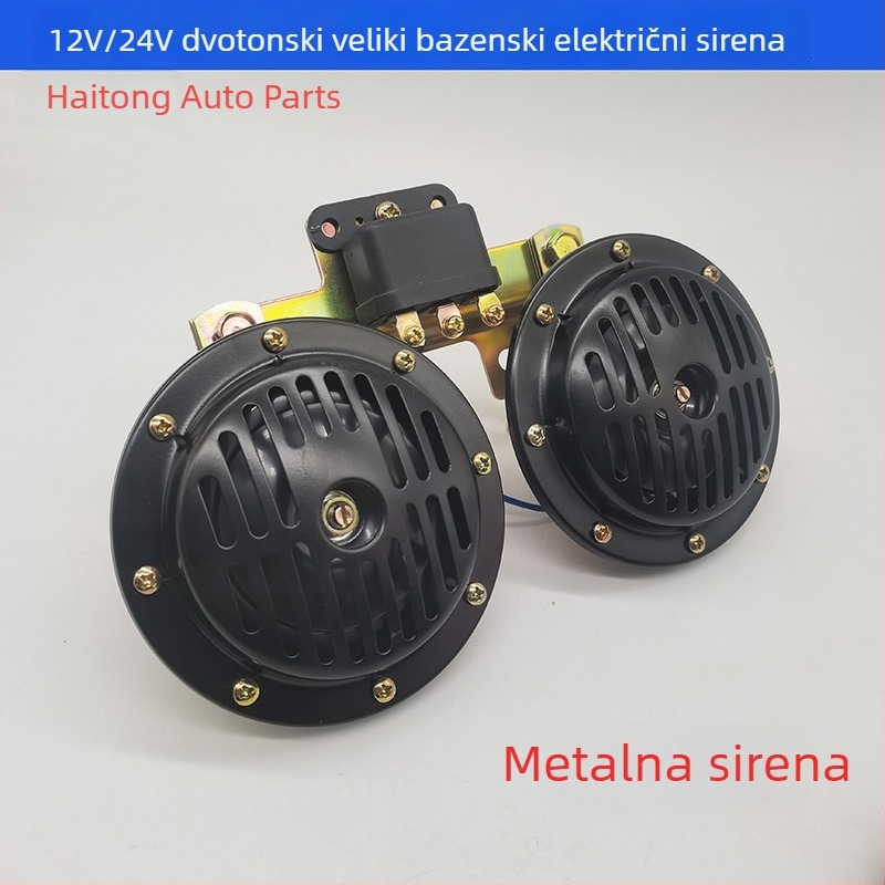 Automobilski zvučnik u obliku posude, dvotonični, 12V/24V, s okvirom za ugradnju, kompaktnih 40W